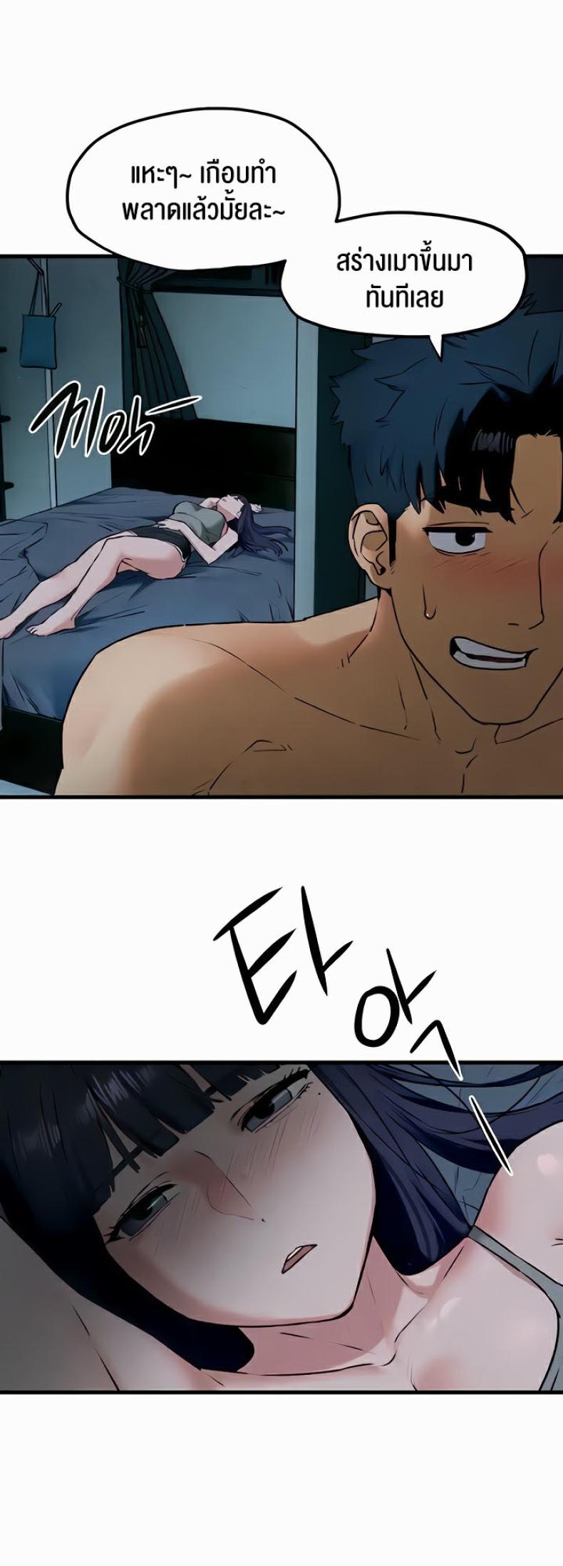 page-28