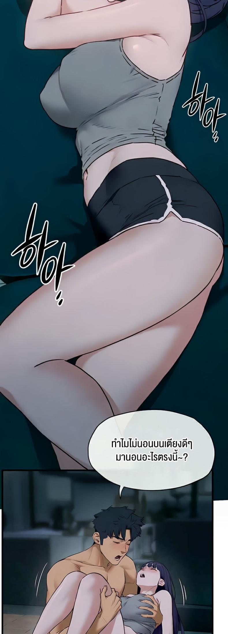 page-11