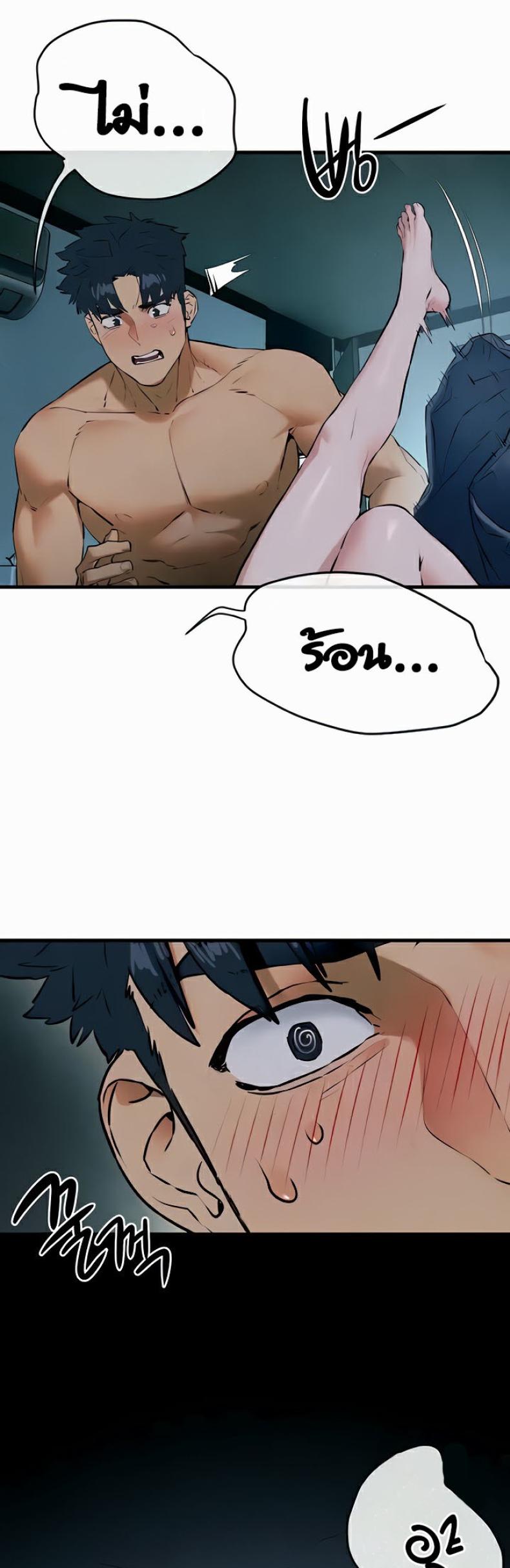 page-16