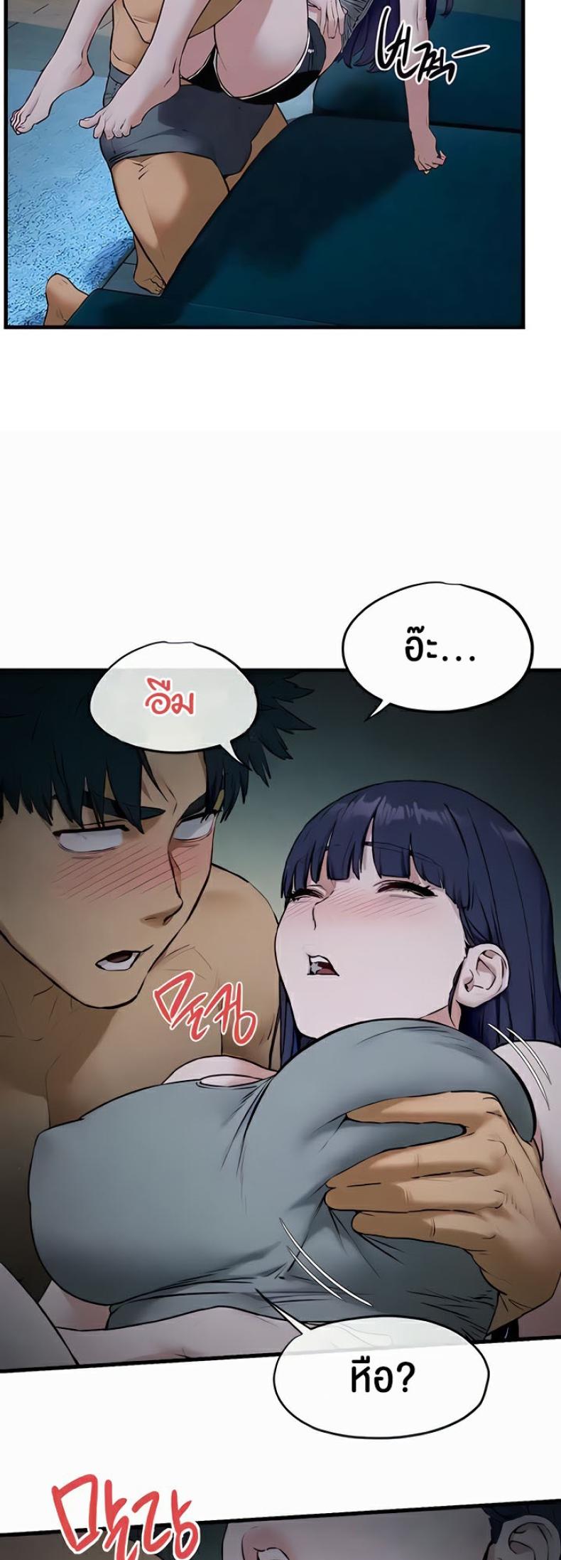 page-12