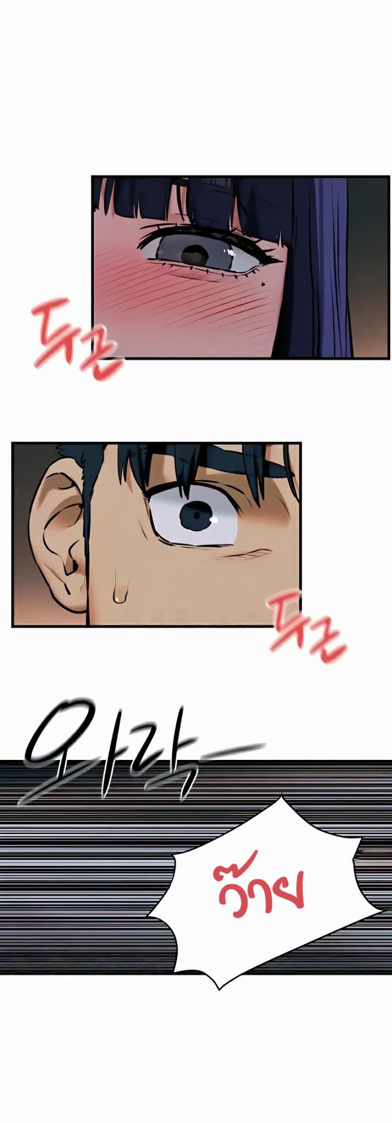 page-41
