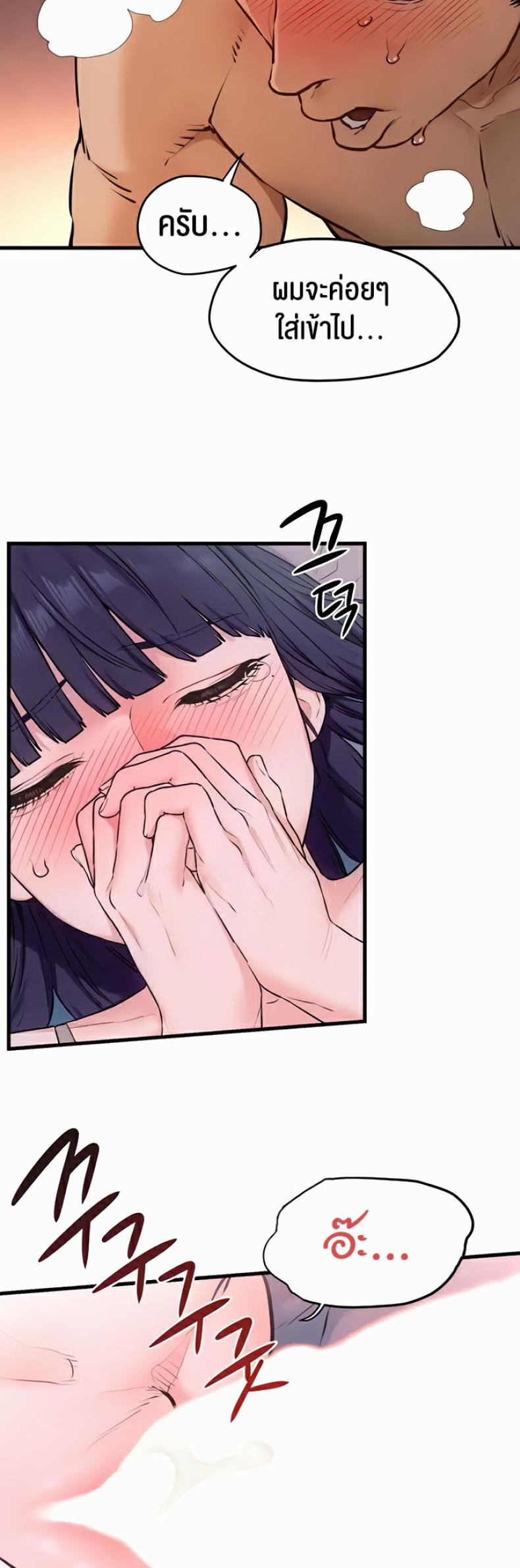 page-46