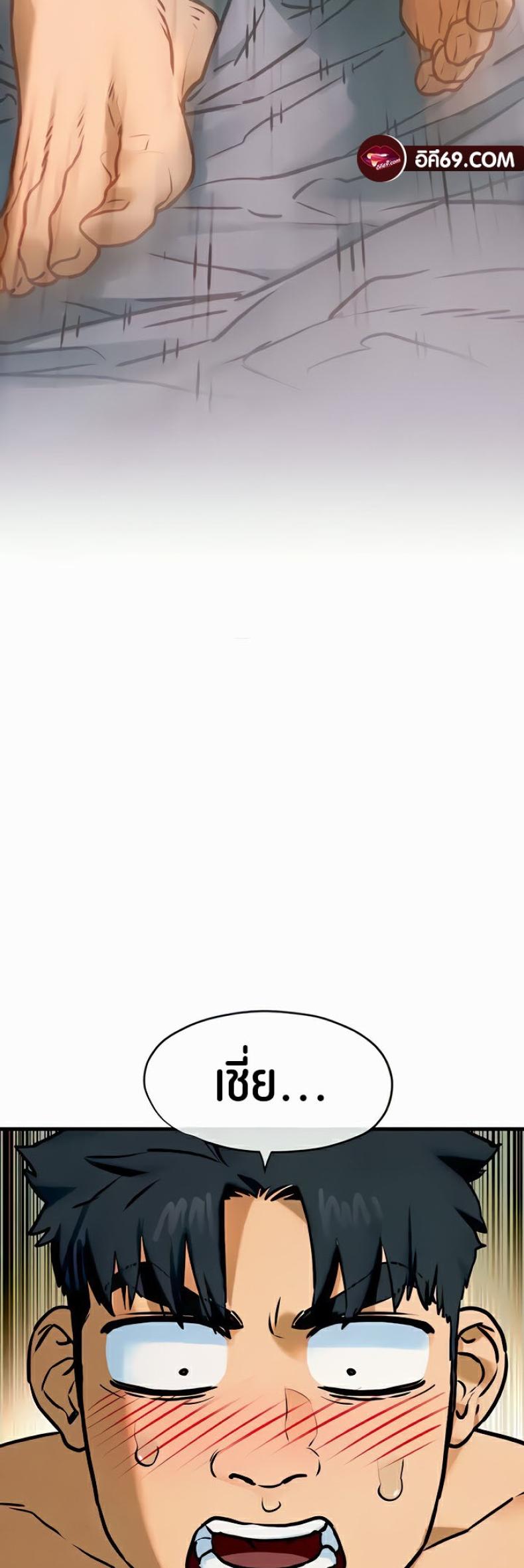 page-59