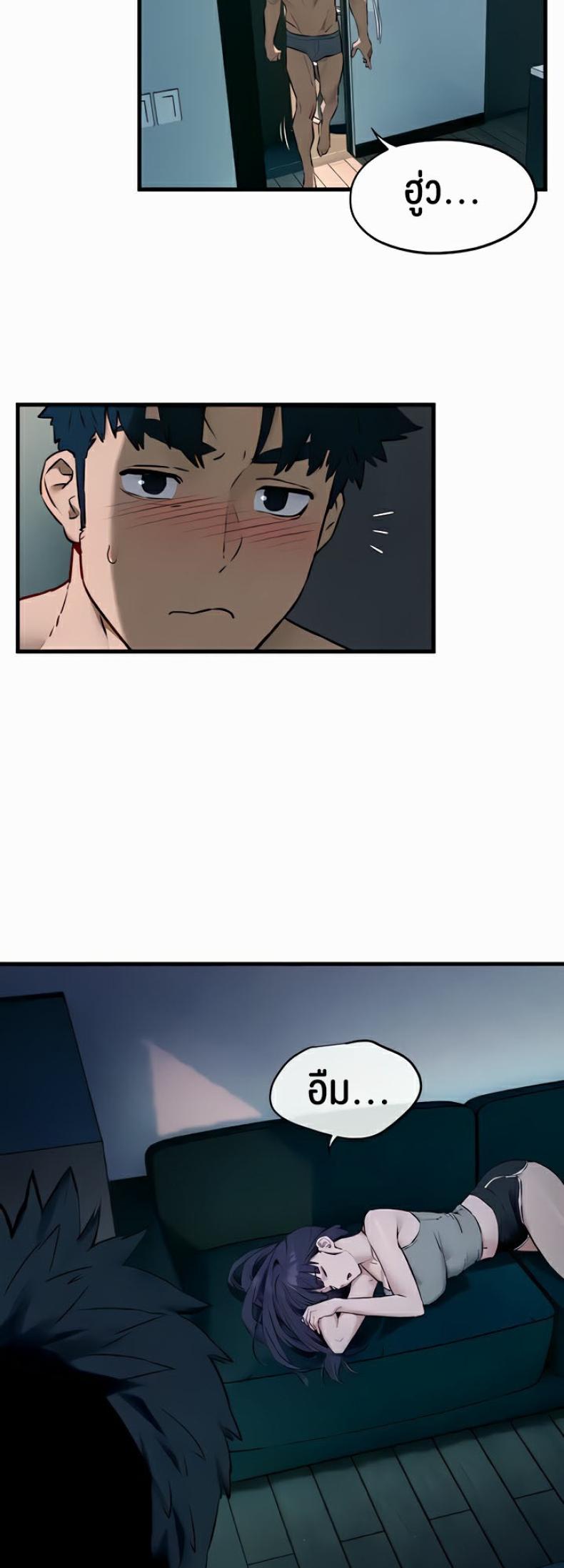 page-9
