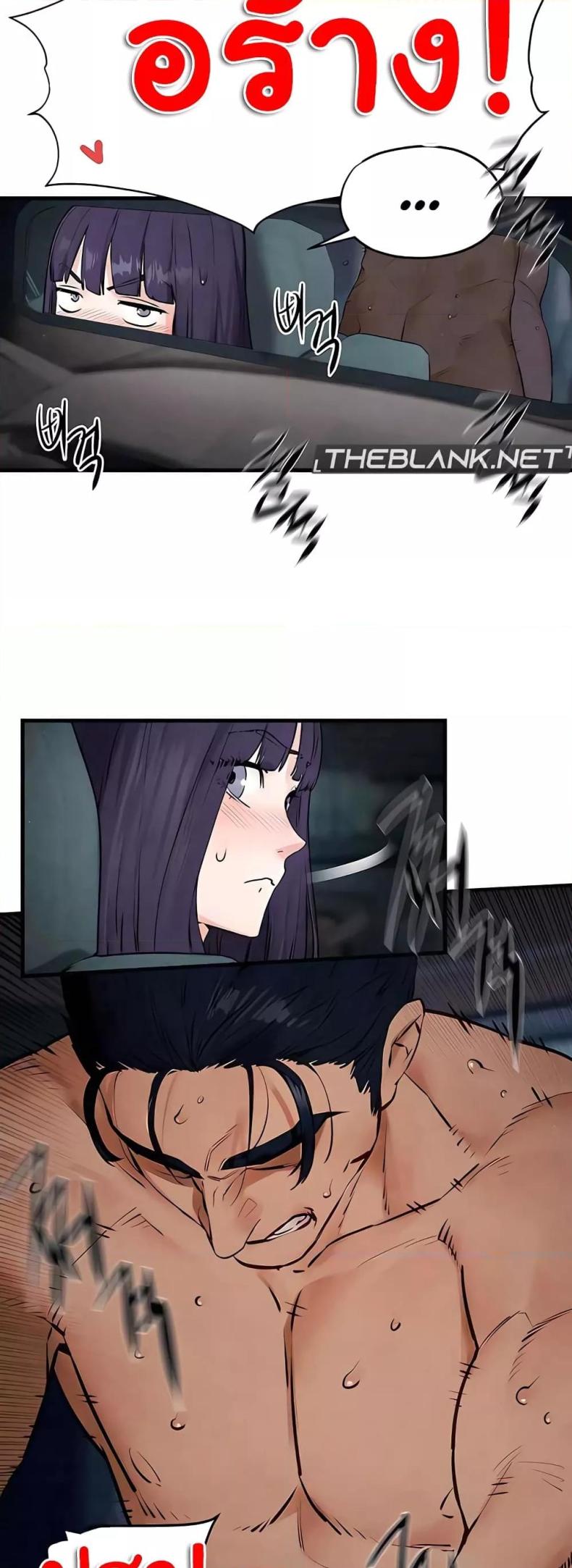 page-47