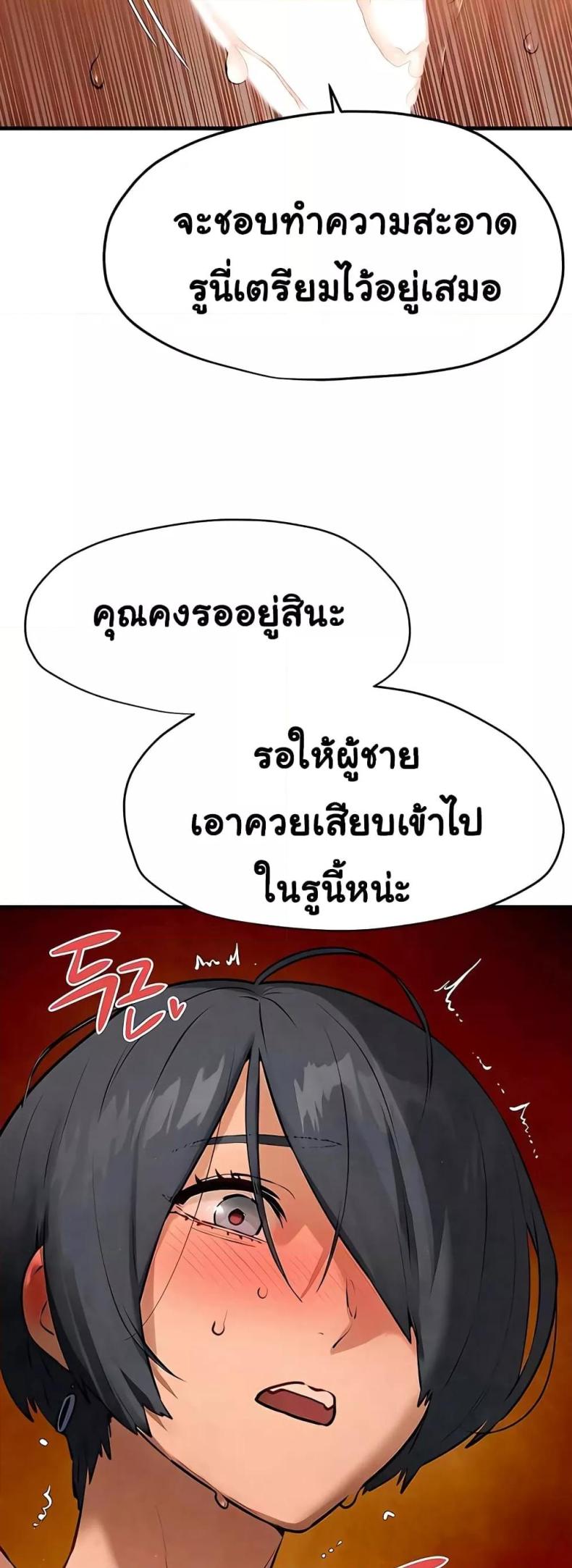 page-30