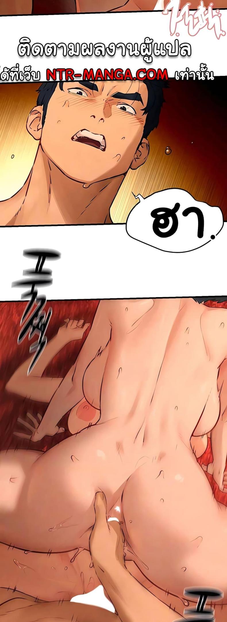 page-11