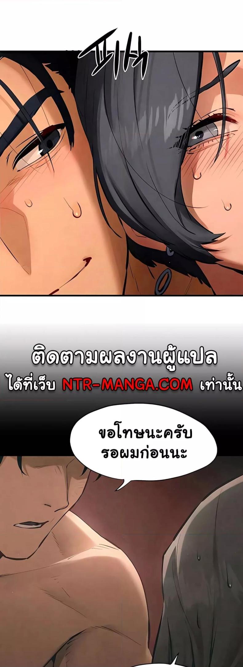 page-27
