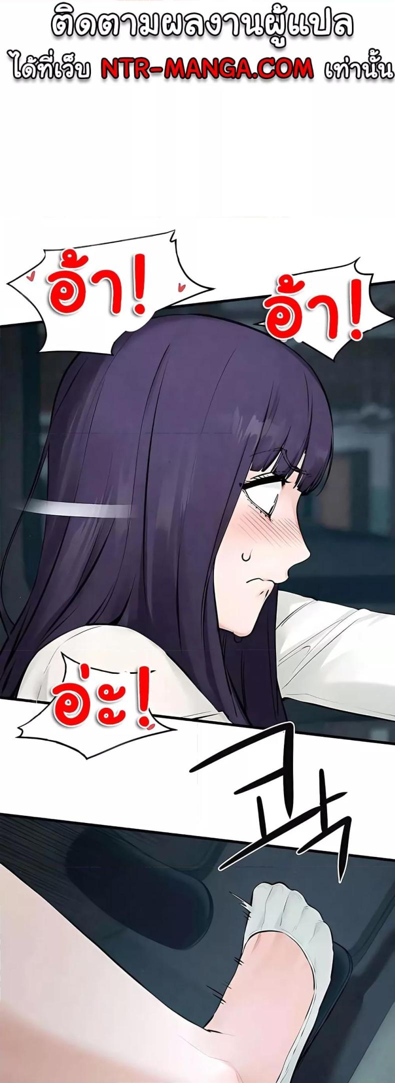 page-49