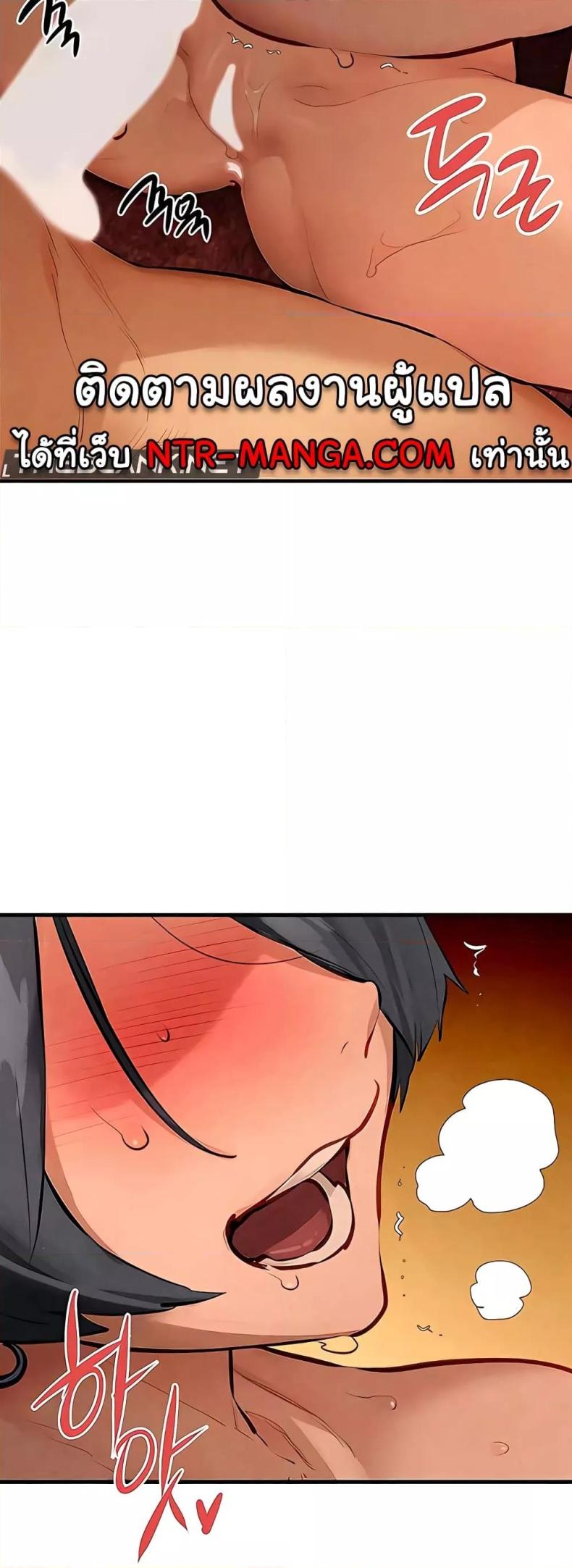 page-34