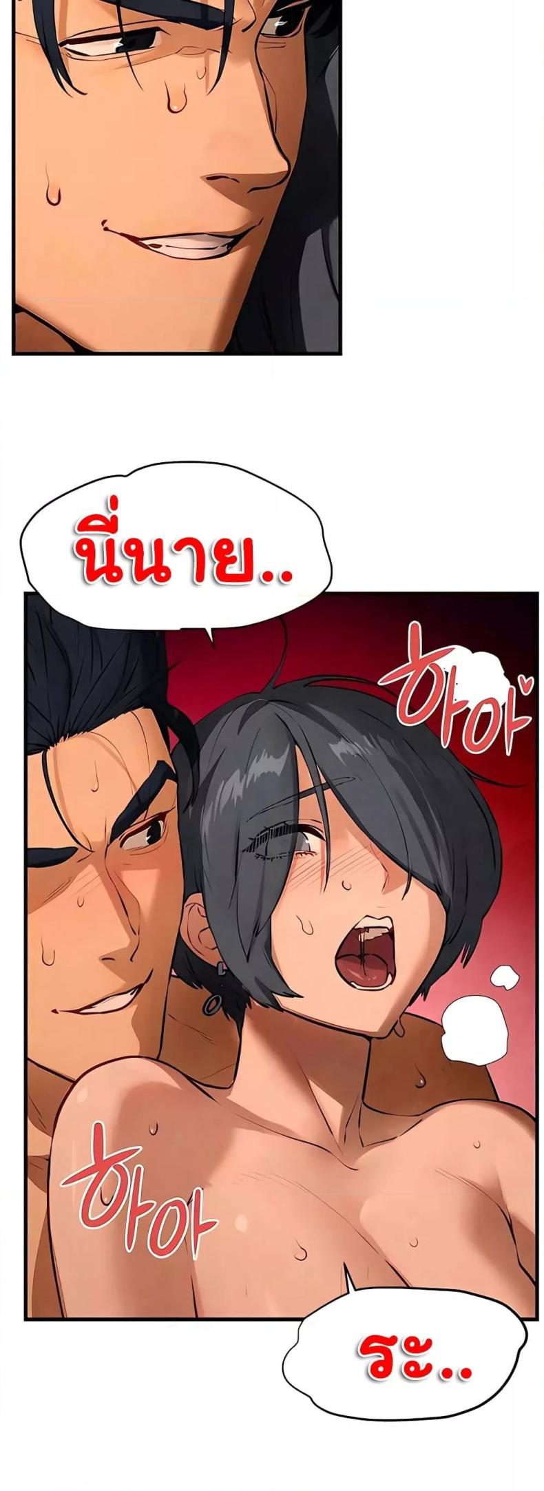 page-26