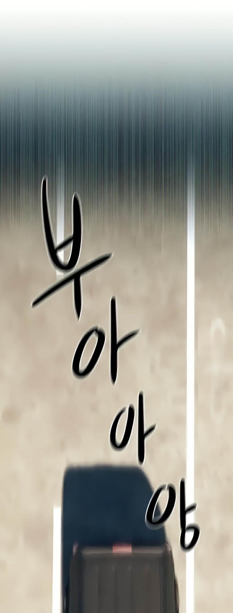 page-43