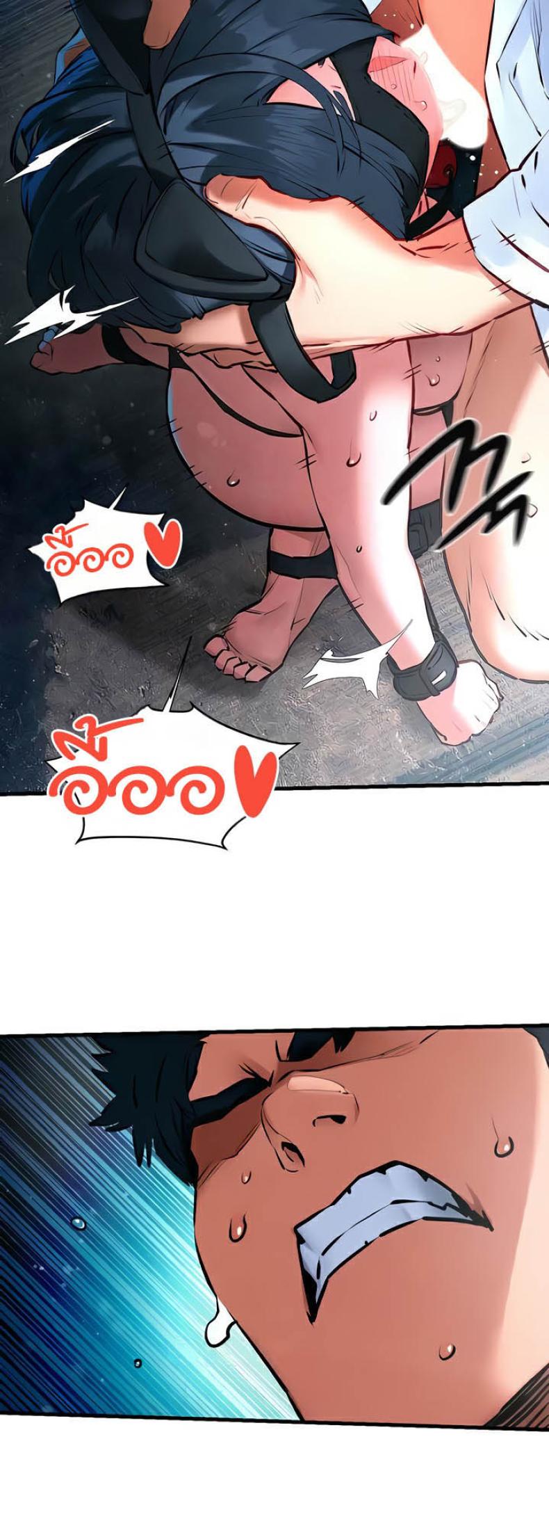 page-19