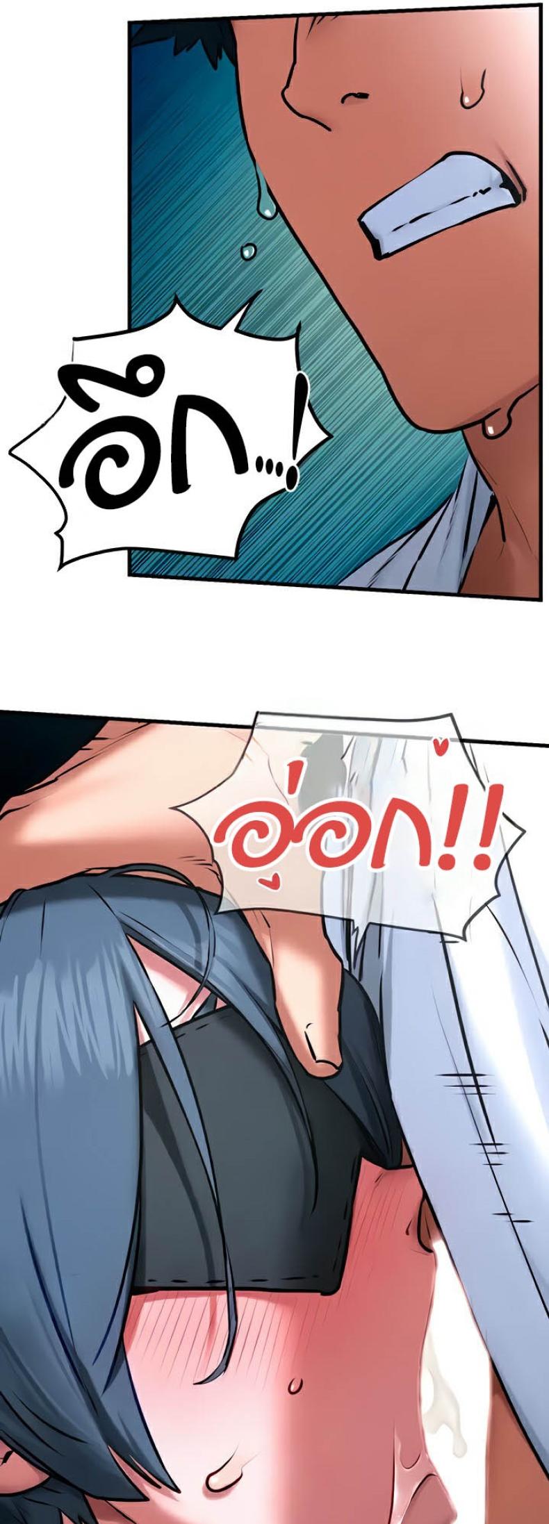 page-13