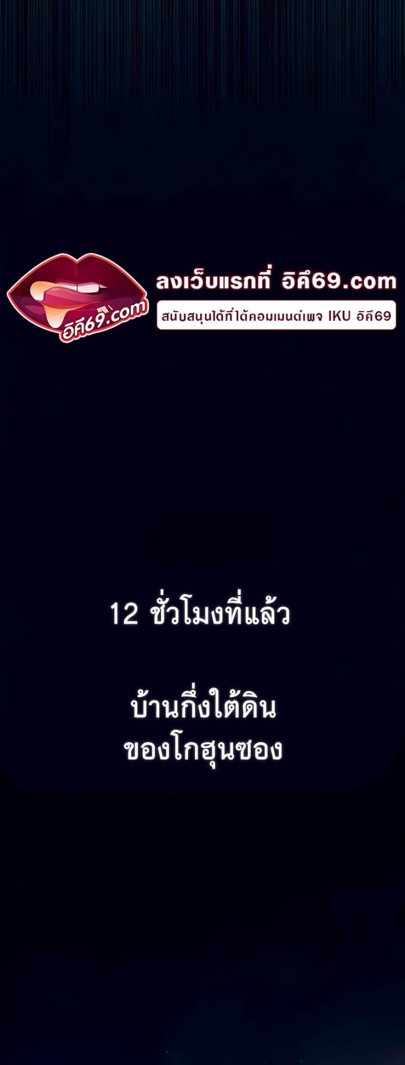 page-47