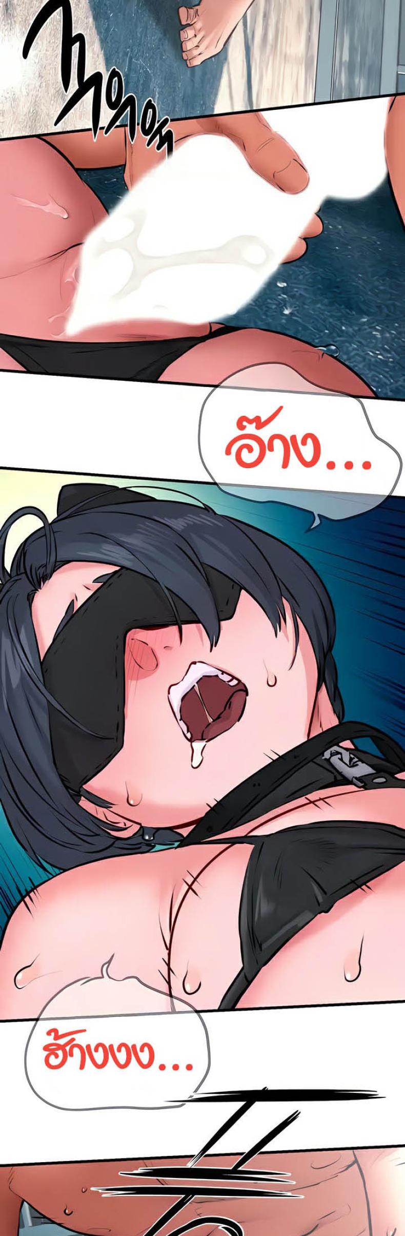 page-23