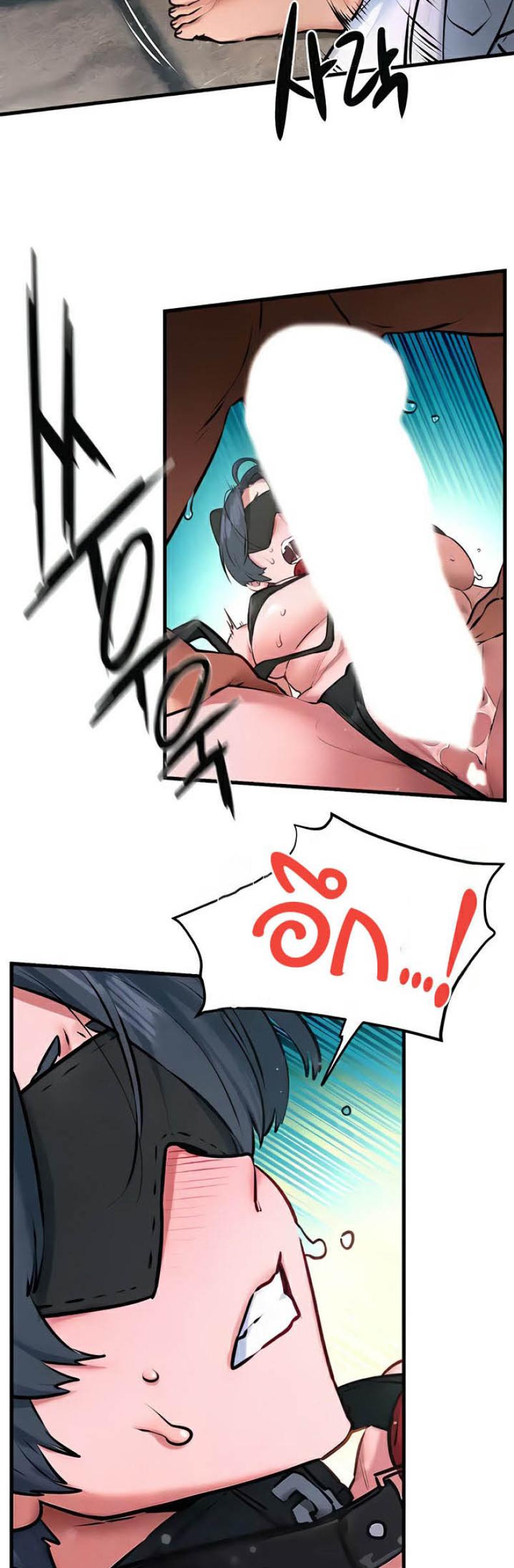 page-21