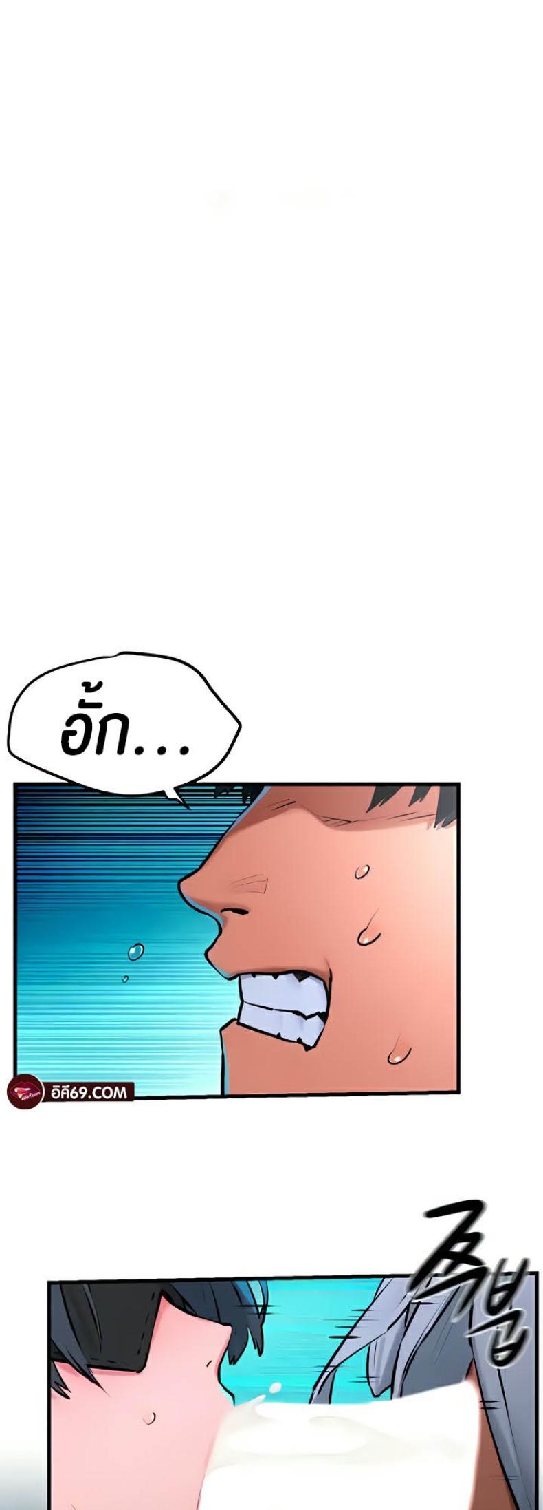 page-16