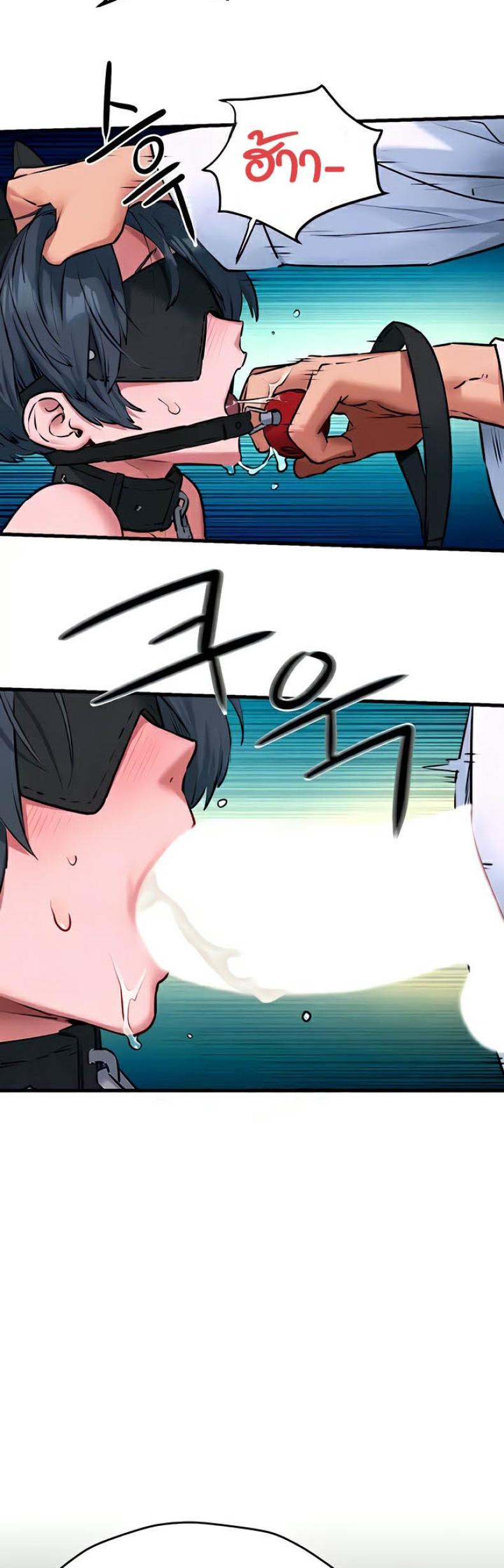 page-10