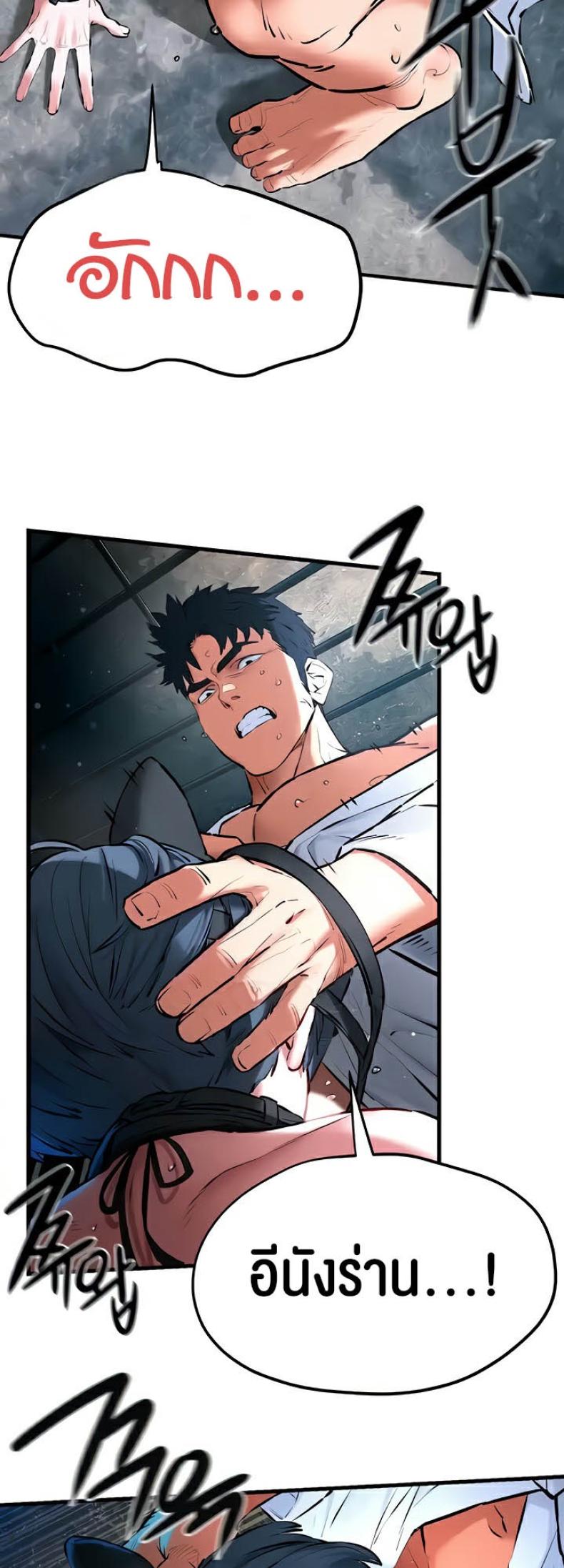 page-18