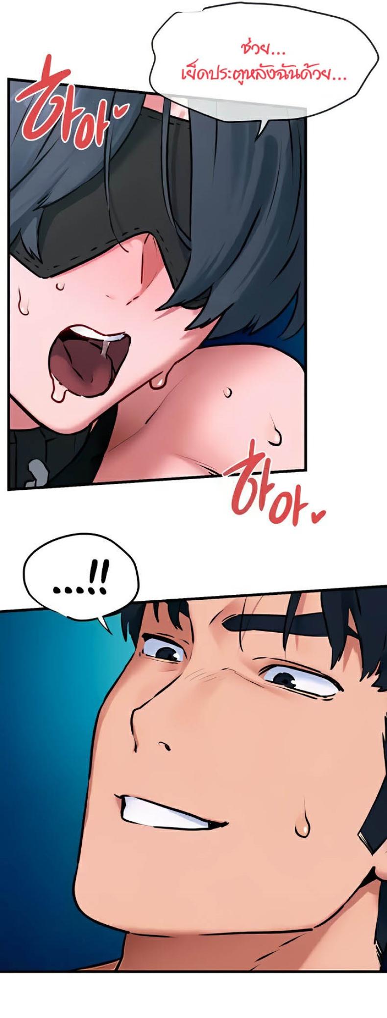 page-41