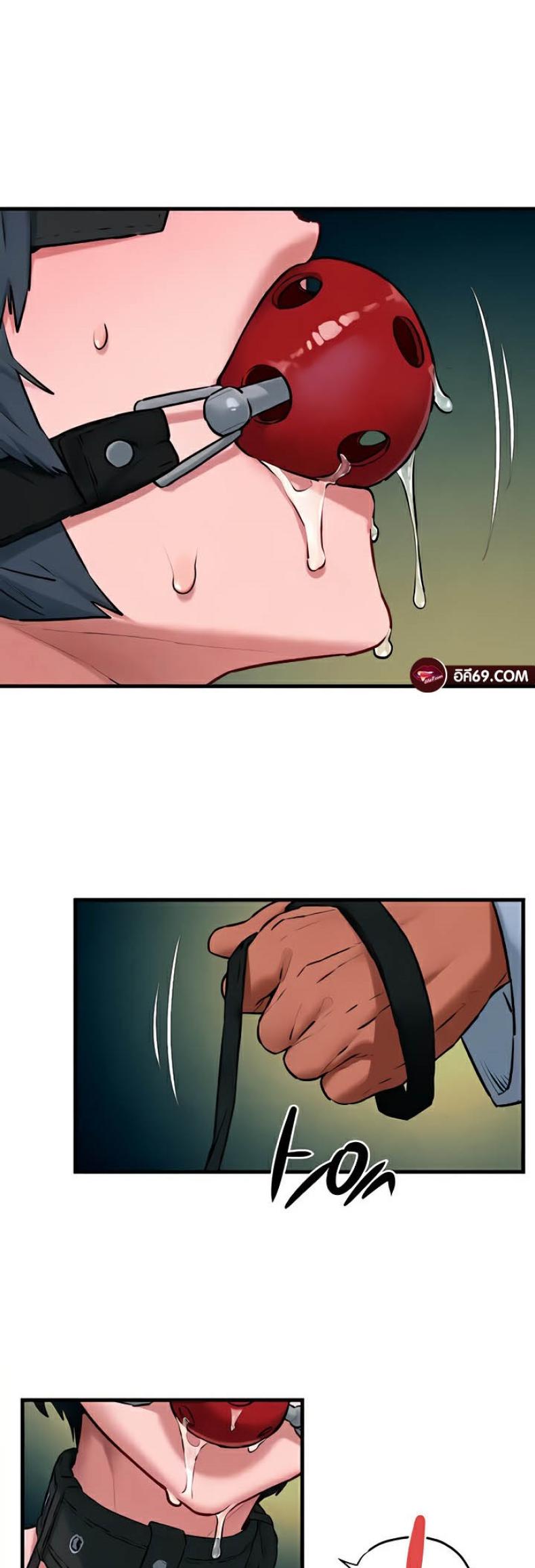 page-2