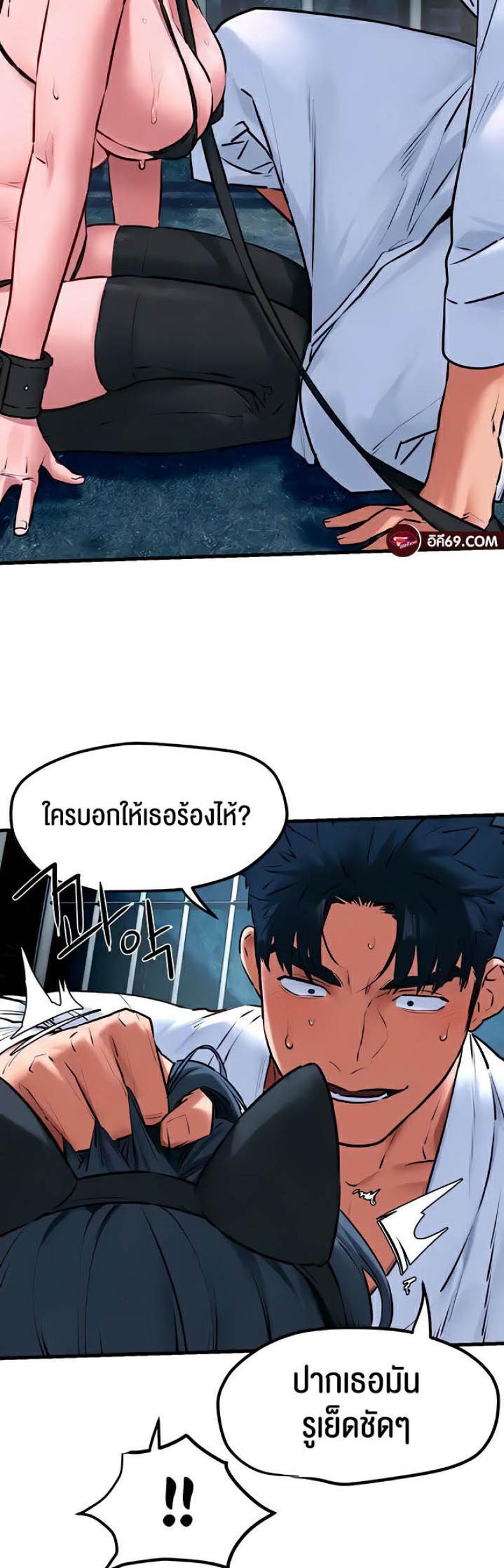 page-9
