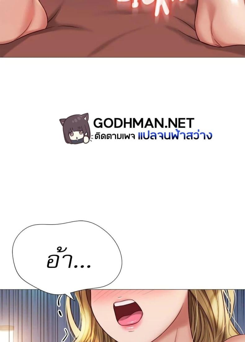 page-91