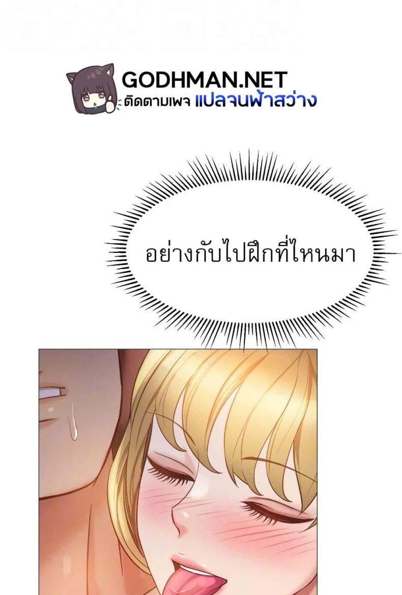 page-40