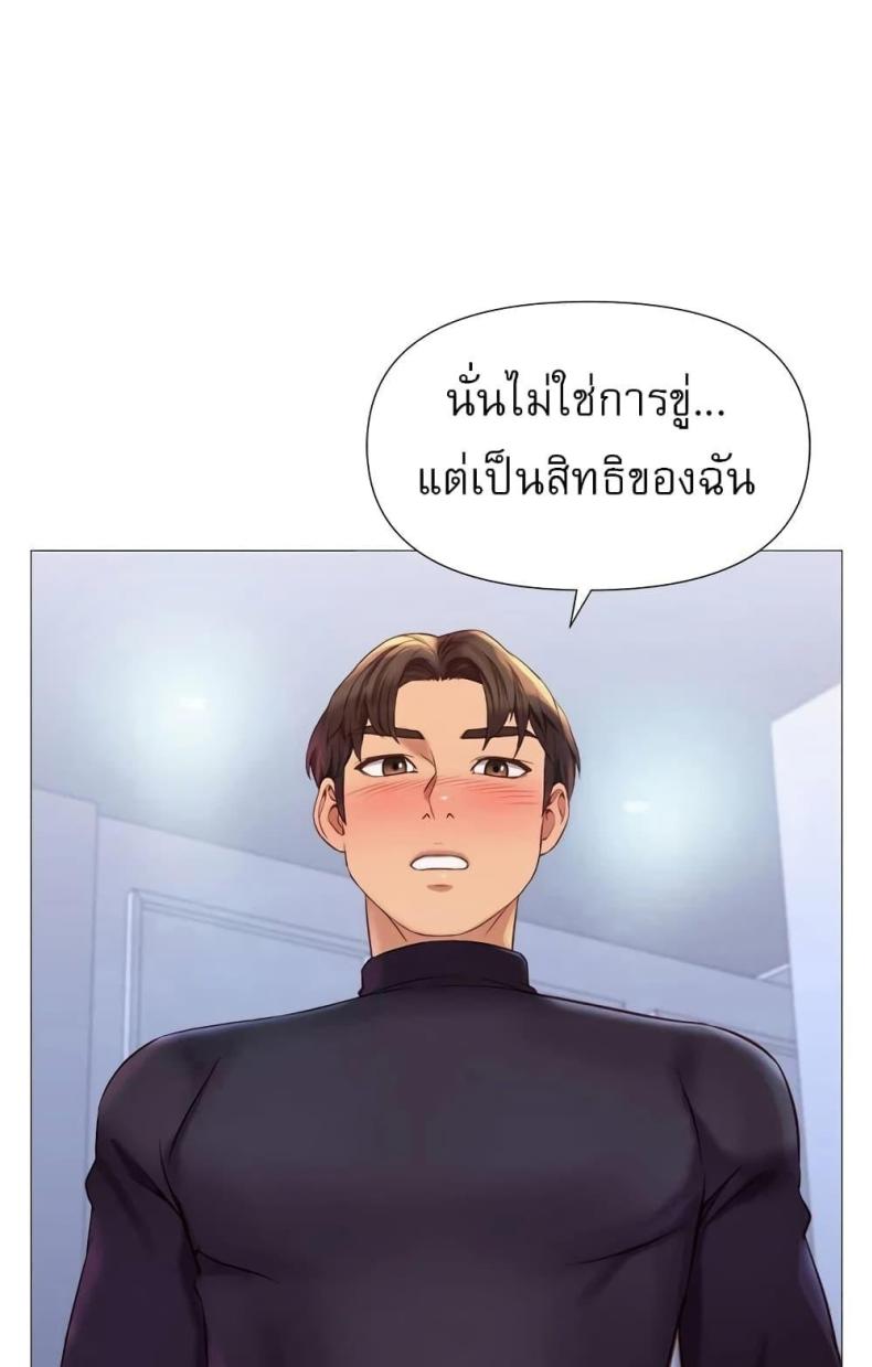 page-13