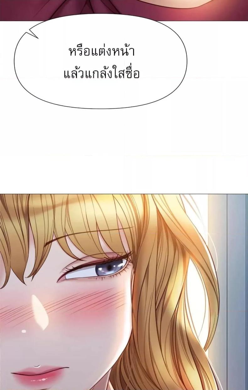 page-17