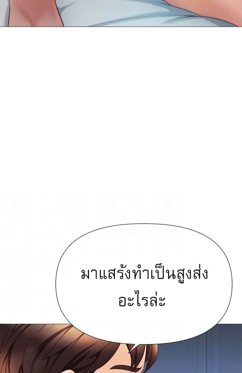 page-65