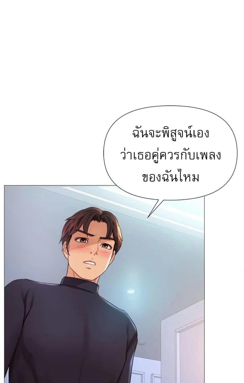 page-20