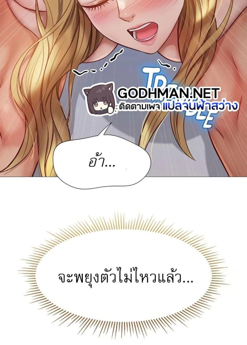 page-96