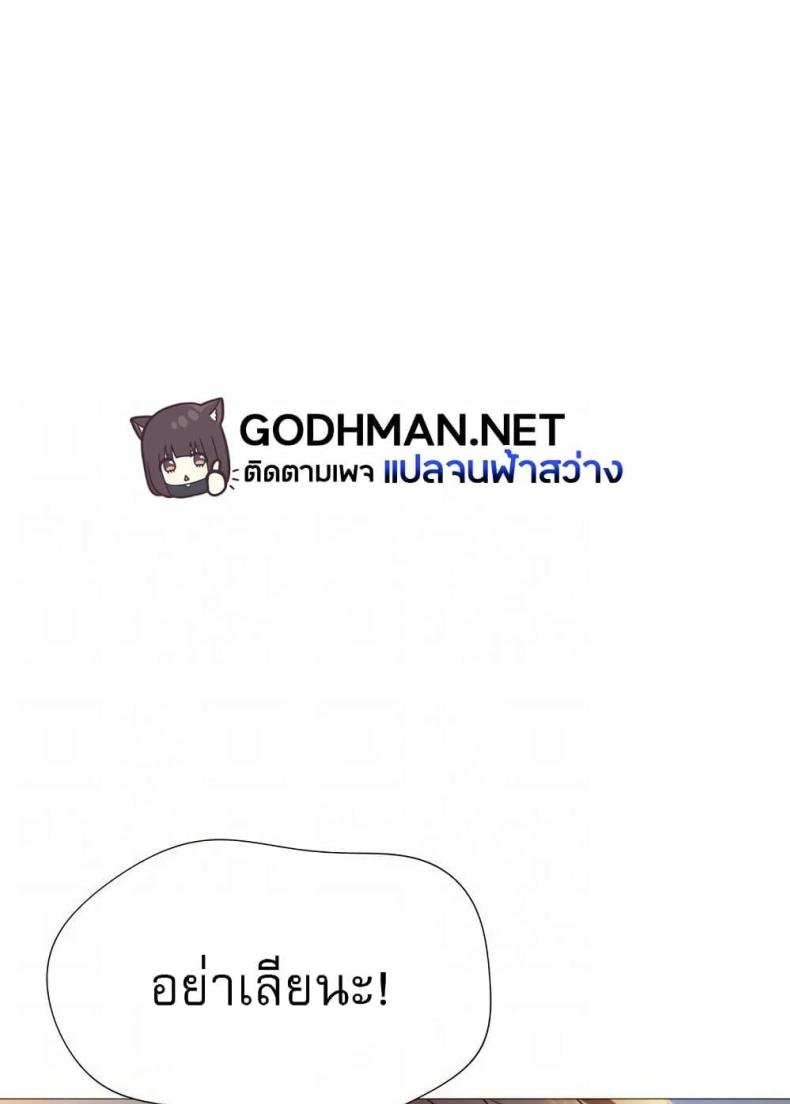 page-86