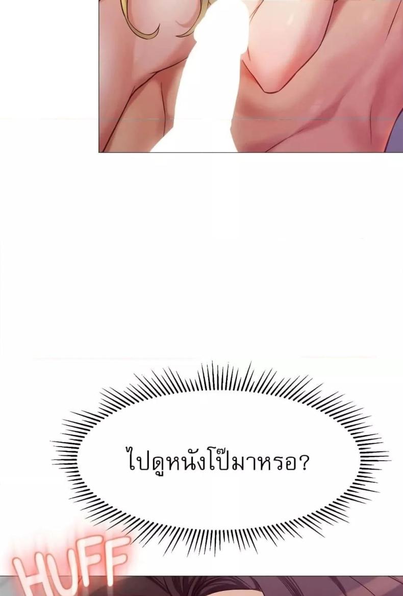 page-47