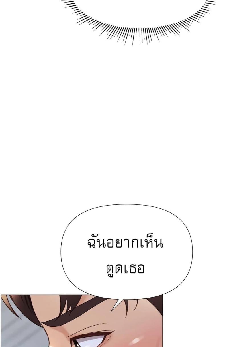 page-60