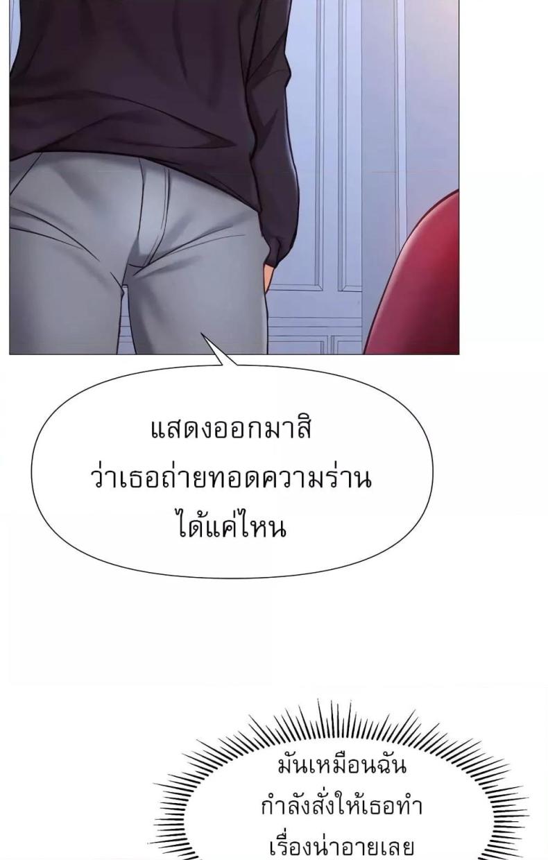 page-21