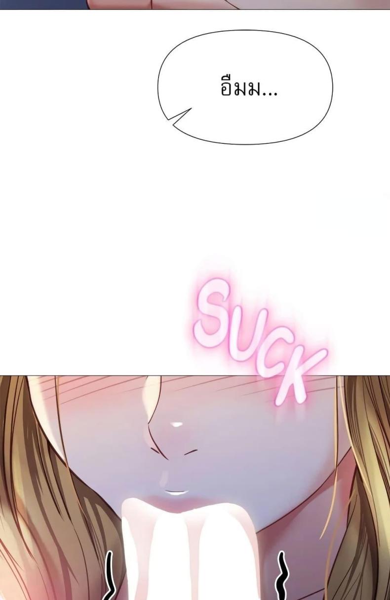 page-53