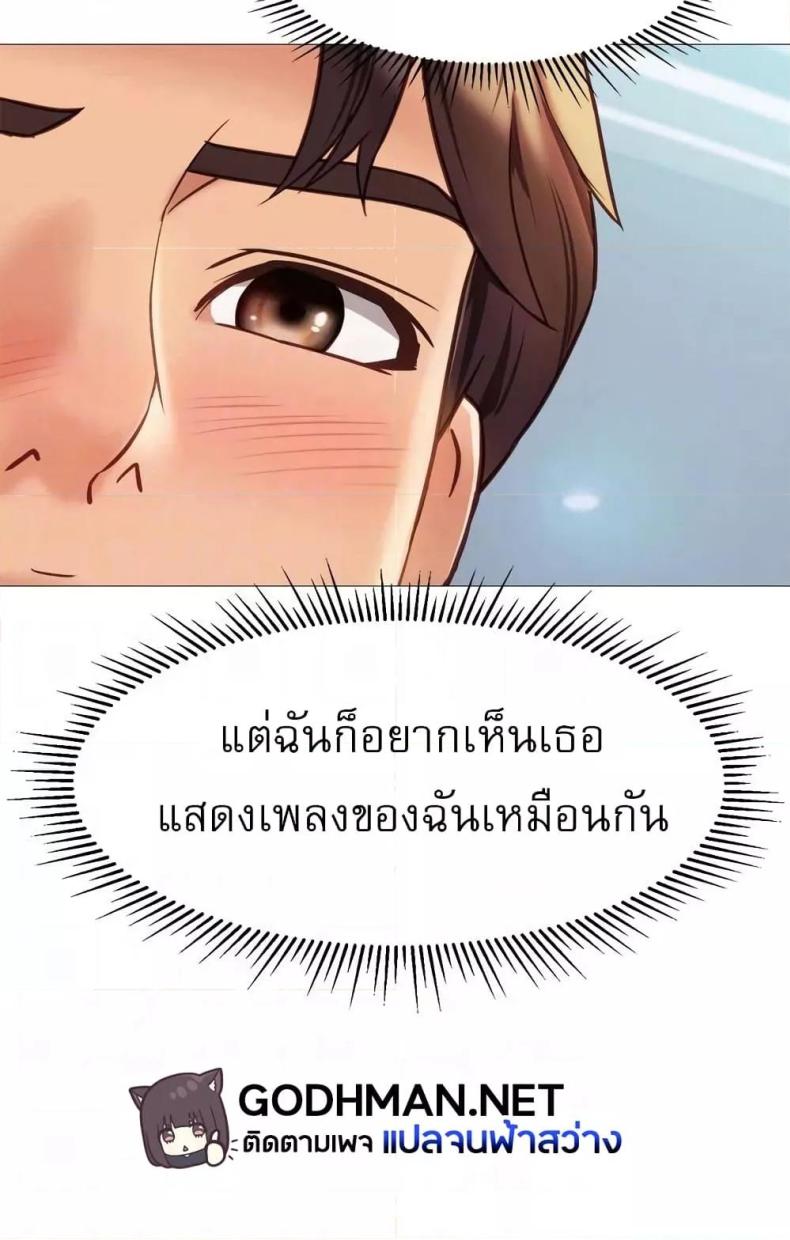 page-22