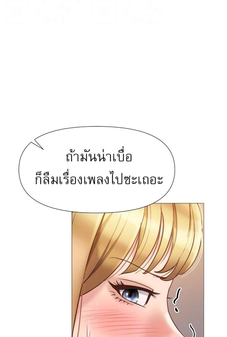 page-30