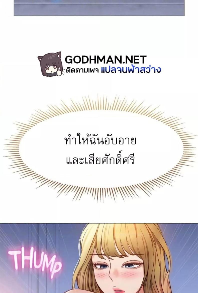 page-33