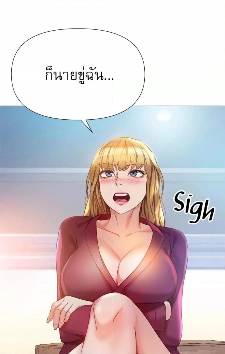 page-11