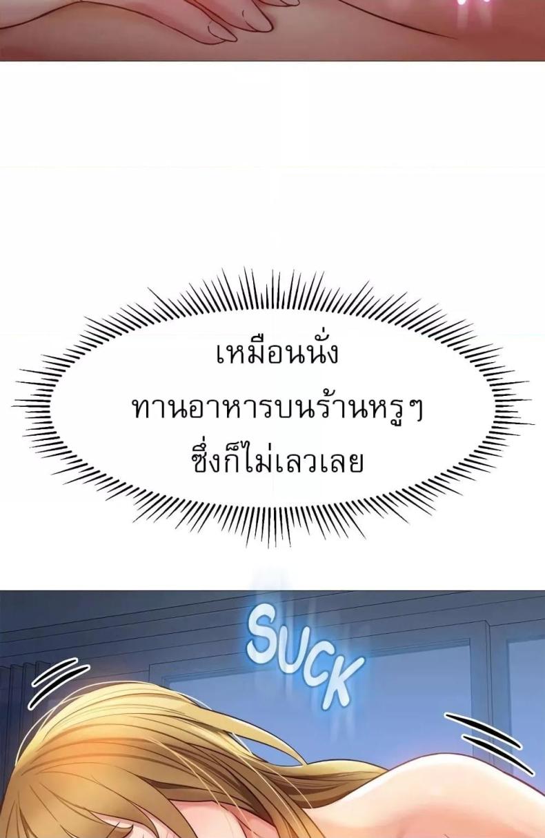page-57