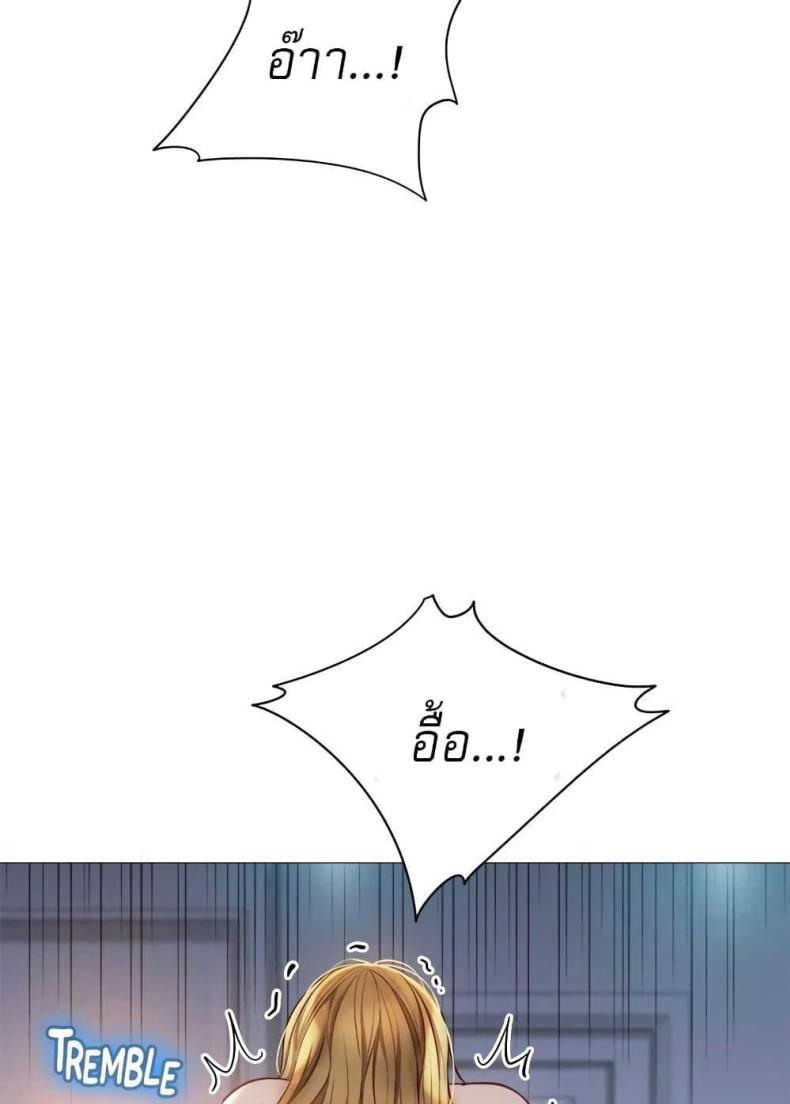page-89