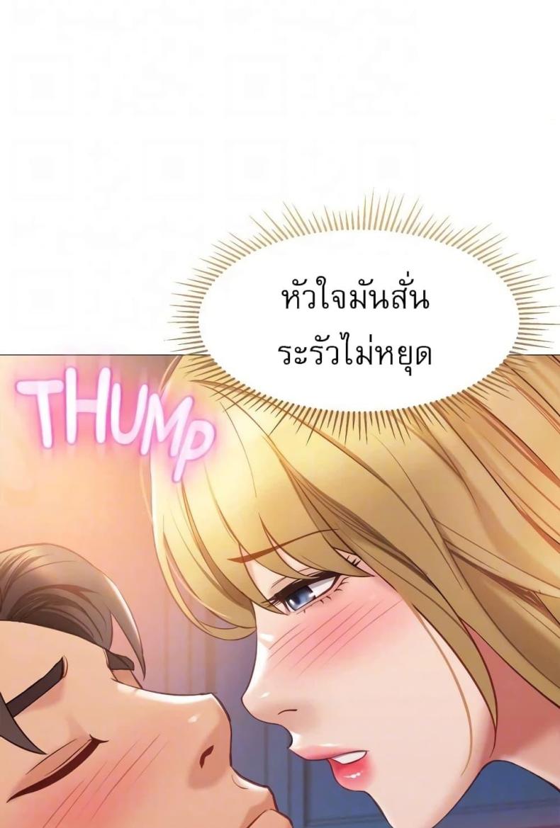 page-35