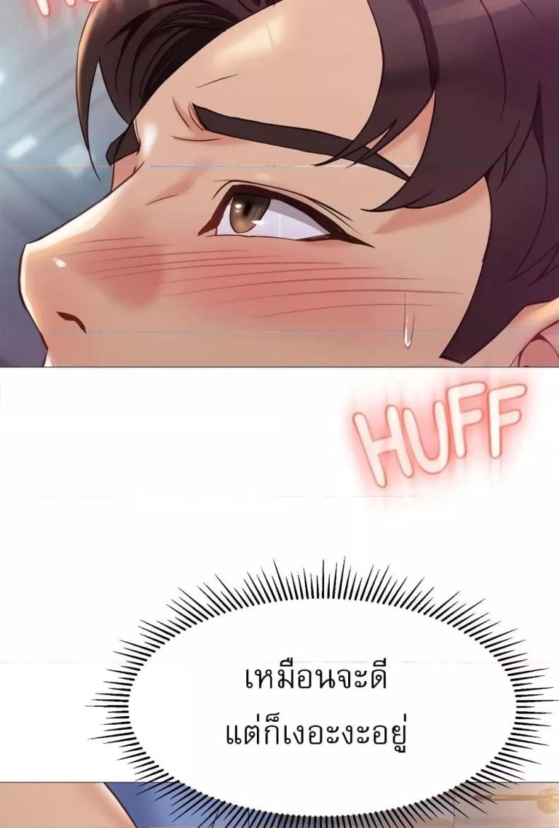 page-48
