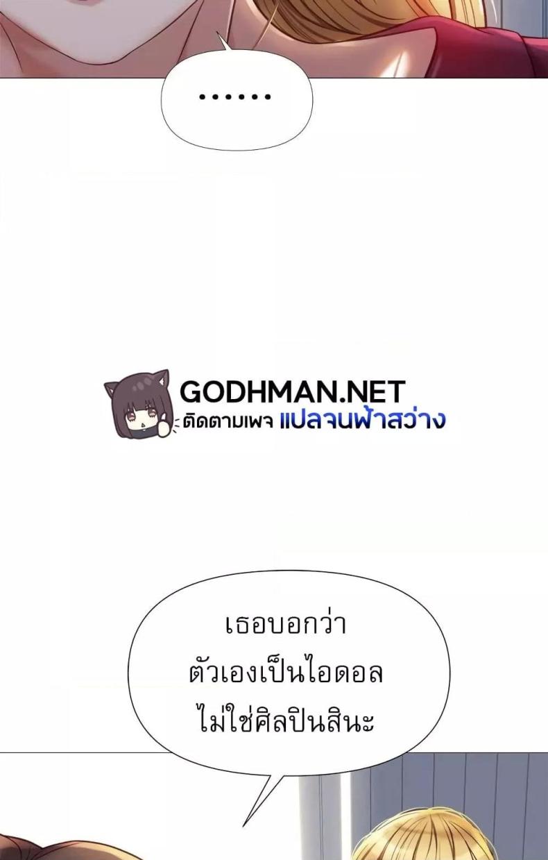 page-18