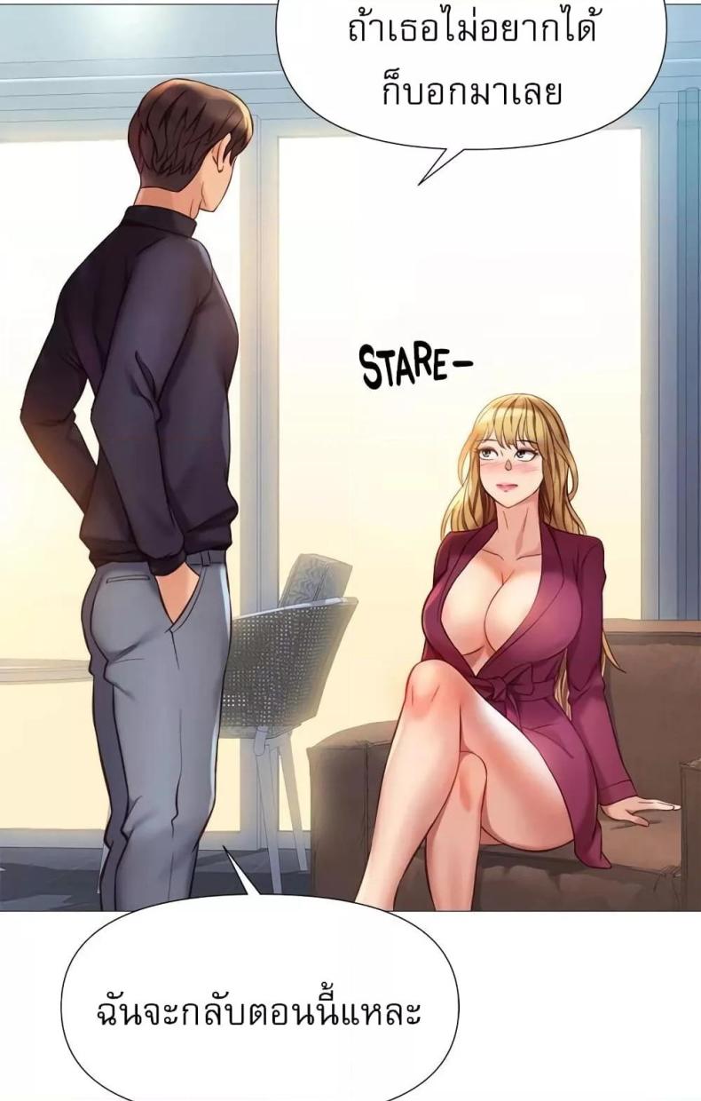 page-15