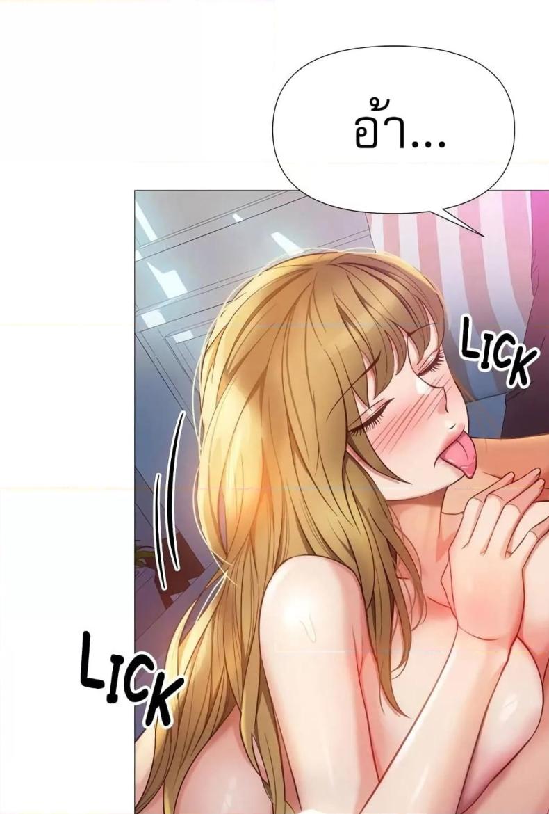 page-46